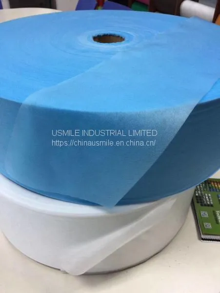 pp Spunbond Fabric 50gsm for Mask photo-4