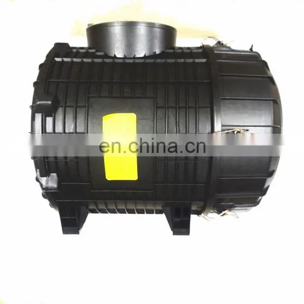 Foton Auman Air Filter Housing Cover 15313119981210 photo-2
