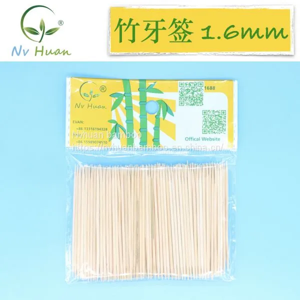 NH Bamboo Disposable Bamboo Toothpicks 1.6 Bulk Toothpick First Layer Single Point Point Double Points 36kg/carton photo-4