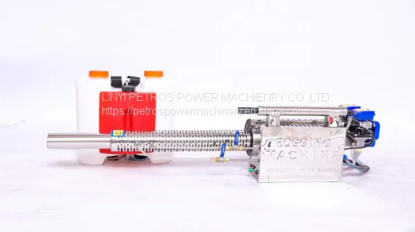 Fogger Agricultural Garden Machineplanting Sprayer photo-2