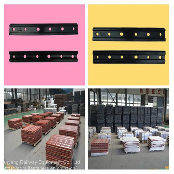 Joint Bars, Fish Plates, Rail Joints for Railway Track Fixing photo-5