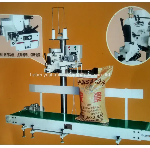 Automatic Folding Sewing Column Device