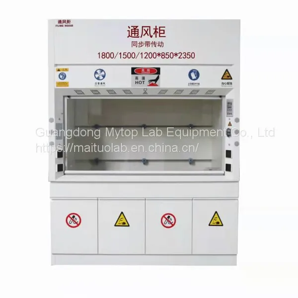 MYTOP Laboratory Furniture photo-5