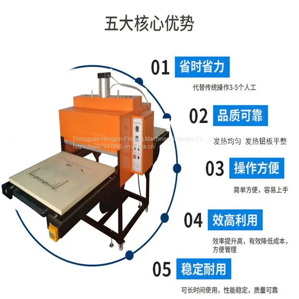 Semi-automatic Large Area Constant Pressure Sublimation Hot Press 120*100 Pneumatic Cloth Sublimation Hot Press 100*120 photo-3