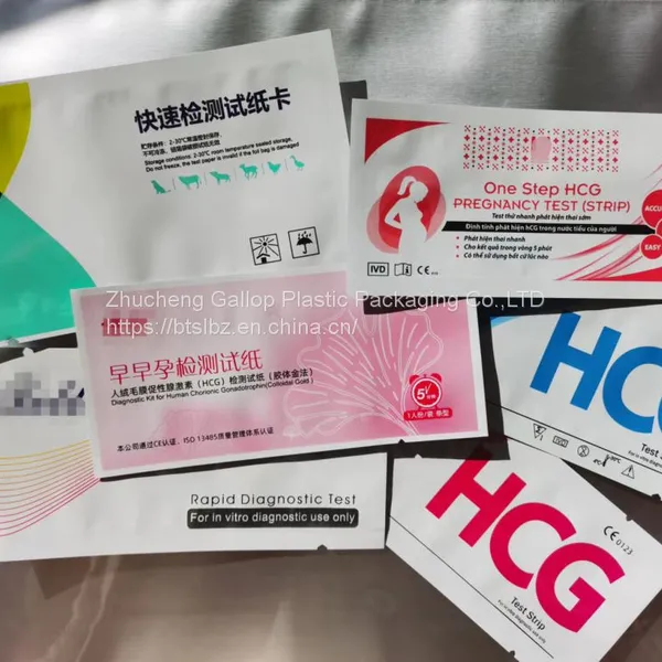 HCG Test Strip Packaging Bag photo-3