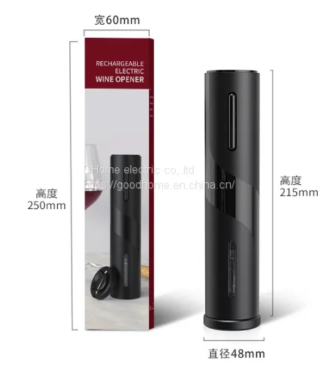Multifunctional Bottle opener Electric Wine opener Tool Multifunctional bottle opener electric（Wechat:13510231336）