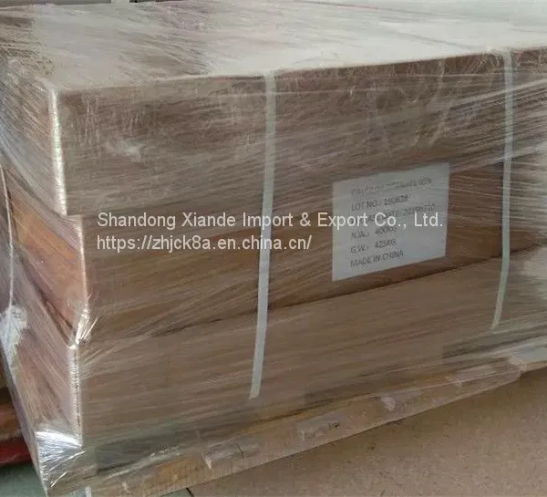 MgO Powder Agriculture Grade 60% 65% 85% 90% 95% Magnesium Oxide Cas1309-48-4 WhatsApp+8616653182382 photo-2