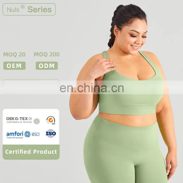 Workout Adjustable Plus Size Sports Bra Custom Hollow Cross Backless Gym Top