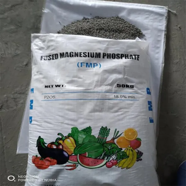 Fused Magnesium Phosphate FMP FCMP CMP Fertilizer 16% 17% 18% 19% 20% in Sand Powder and Granule