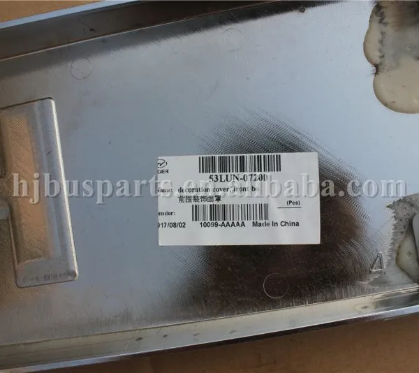 Original Higer Bus Parts 53LUN-07200 Front Decoration Panel KLQ6129Q Front Bumper Grilles photo-6