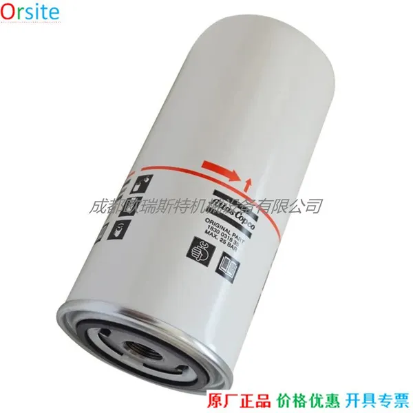 1830031635 Oil Filter For Atlas Copco Spare Parts photo-3