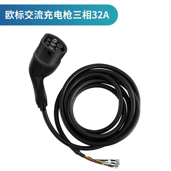 AC charging gun head & charging cable for type2 up to 32A current