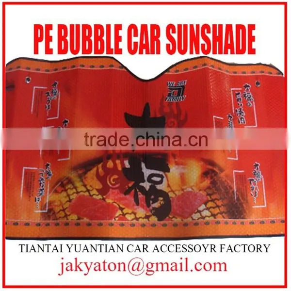 Car Sunshade Car Sun Shade Sun Visor Car Sunvisor Car Sun Visor Car Windshield Car Accessories photo-2
