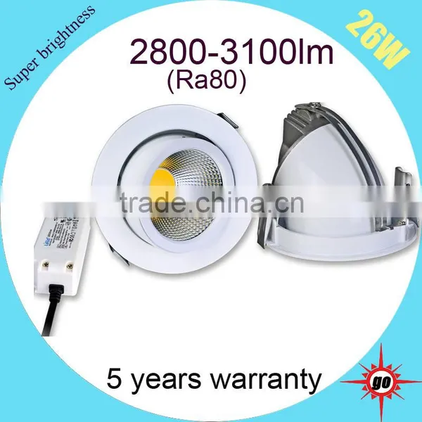 Ajustble Led Lights, 26w Rotatable Led Commercial Gimbal Downlight photo-2
