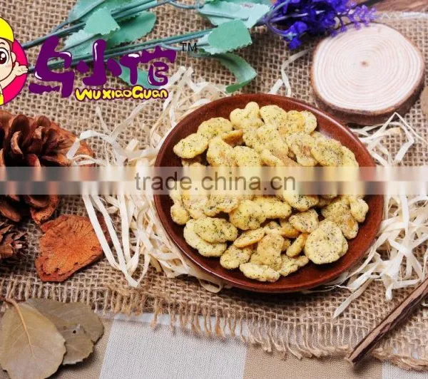 Seaweed Flavored Broad Bean in Half photo-3