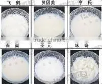 Full-auto Stainless Steel Nutritional Baby Powder Production photo-4