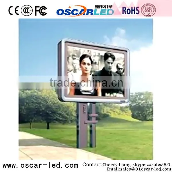 High Bright Outdoor P6.67 Outdoor Full Color Big Screen Full Color P6.67 Dip Advertising Led Display photo-5
