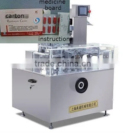 Automatic Cartoning Packing Machine
