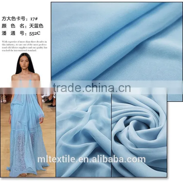 8MM Silk Georgette Fabric Width 45" photo-2