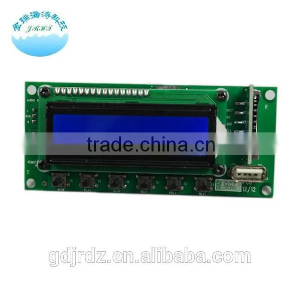 JRHT-G003 Digital Input Bluetooth Audio Reciver Module photo-1