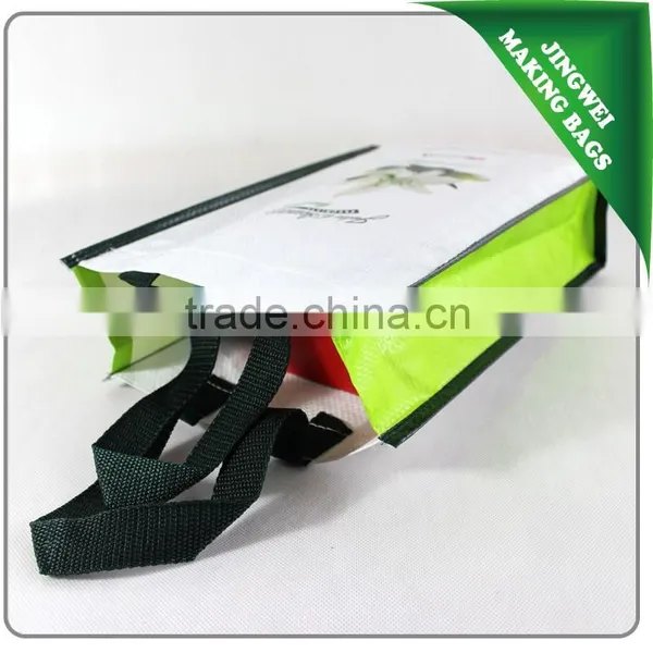 Wholesale Customized Cheap pp Woven Bag With Good Quality photo-4
