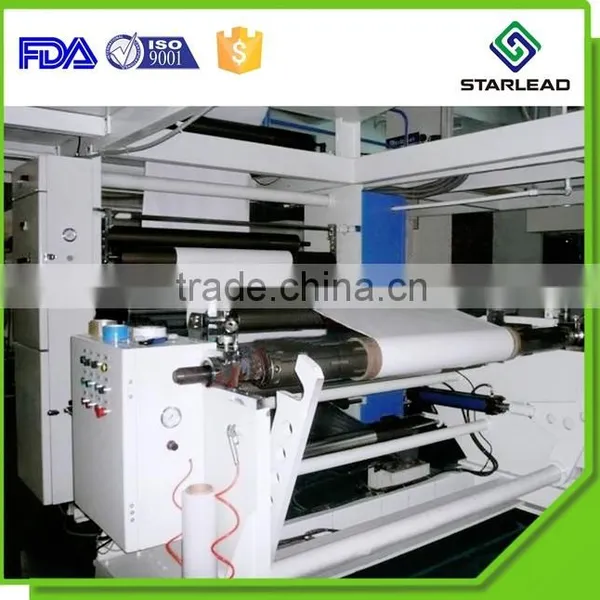 60 - 90gsm Metallized Holographic Paper, Metallised Hologram Paper, Metallic Laser Adhesive Paper photo-5