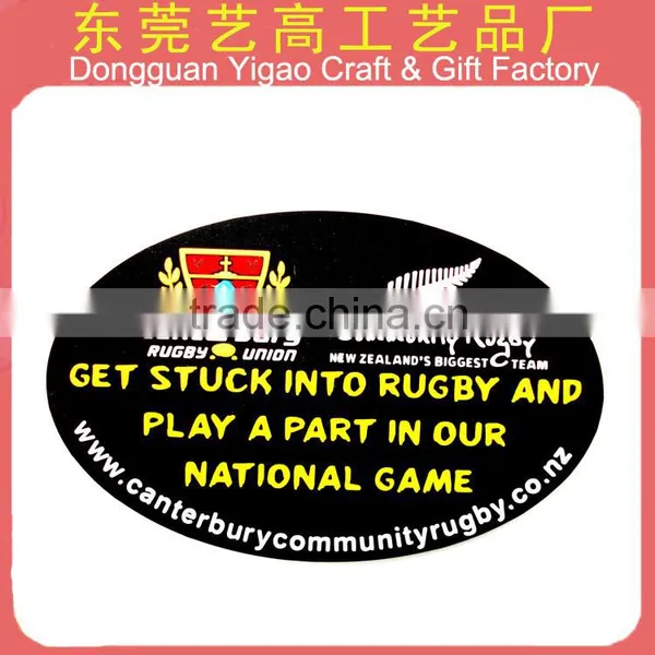 Directly factory custom silicone custom patch