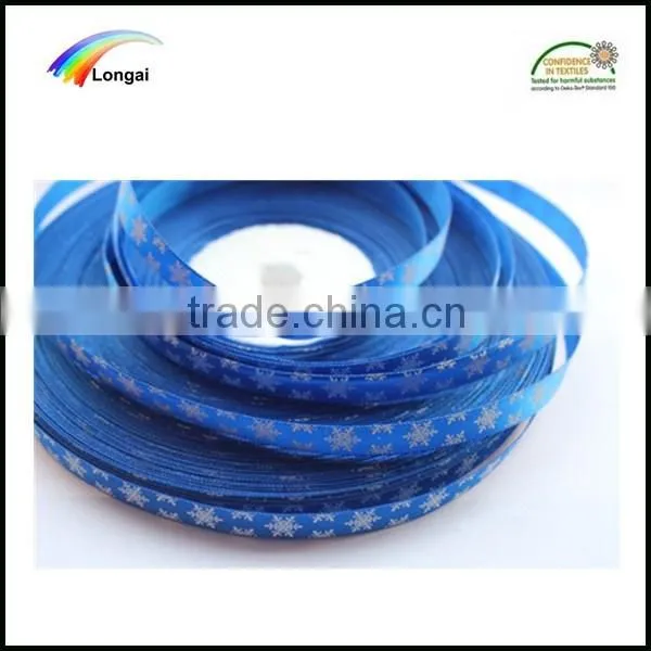Polyester Wholesale Packing Ribbon Satin Ribbon With Custom Printed Logo