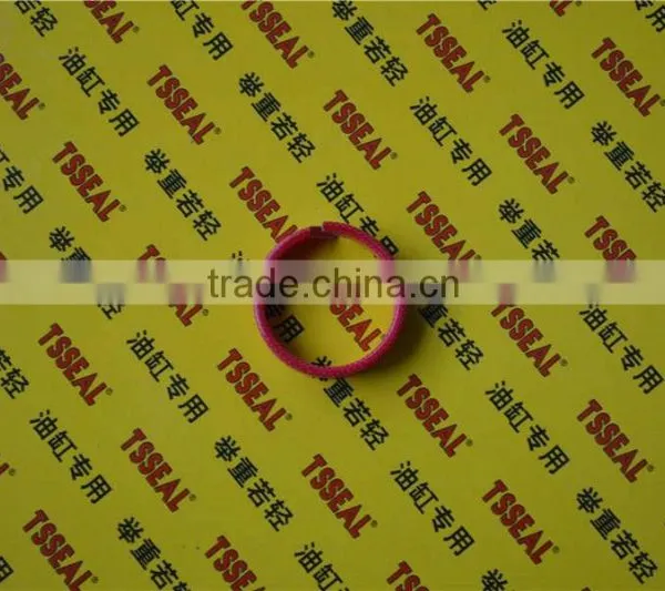 HYDRAULIC PISTON SEALS 3CX 904/05100 OIL SEAL photo-3