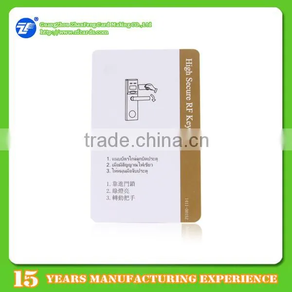125KHz or 13.56MHz Popular Hotel Lock System Card photo-3
