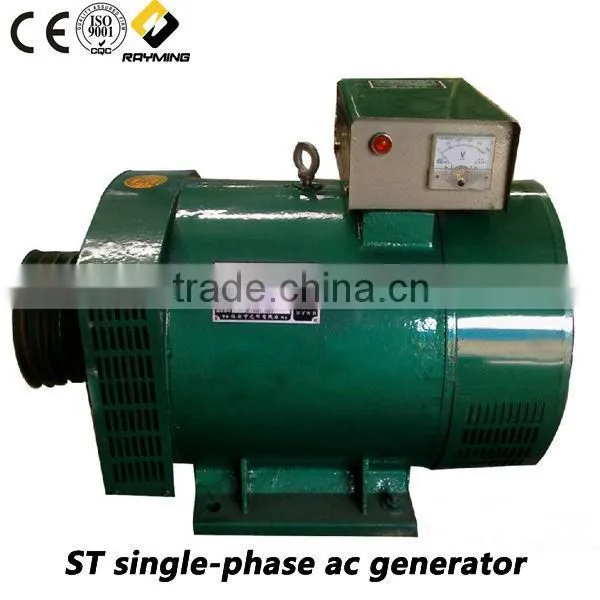U V W N A.C.synchronous Alternator 8Kw