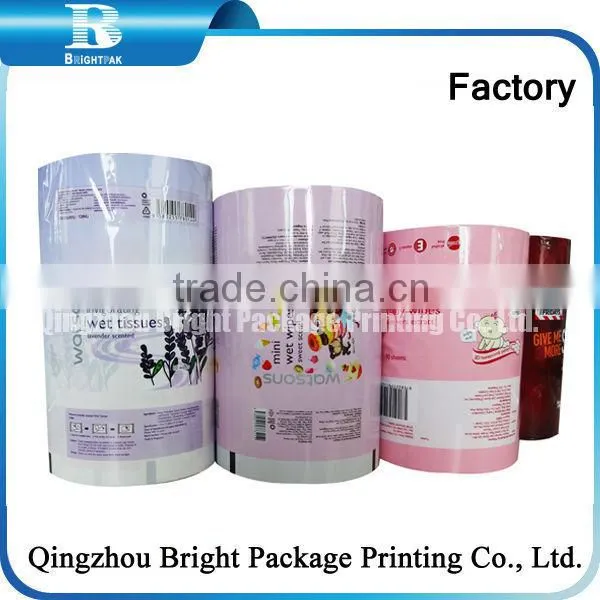 Custom Printed Hot-seal Adhesive Packaging Film/Packaging Roll Film/Colored Packaging Plastic Stretch Film photo-3