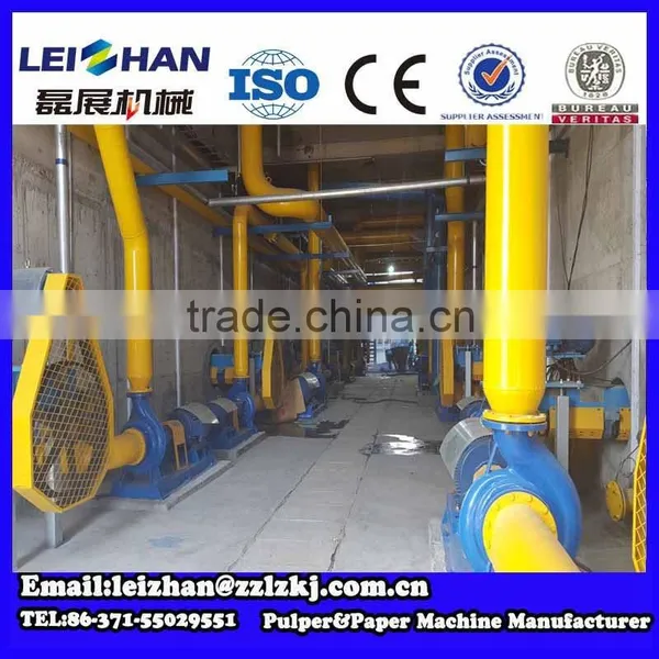 PLC Control Machine Agitator for Pulp Making photo-5