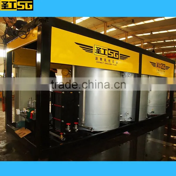10Ton, 6Ton GYRY06H Bitumen Emulsion Machine photo-3