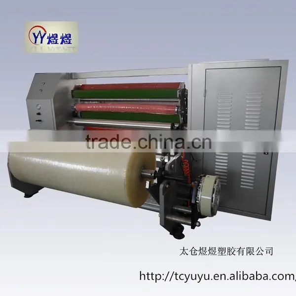 YU-806 Automatic Clear Reflective Tape/ Reflective Tape Rewinding Machine/rewinder photo-2