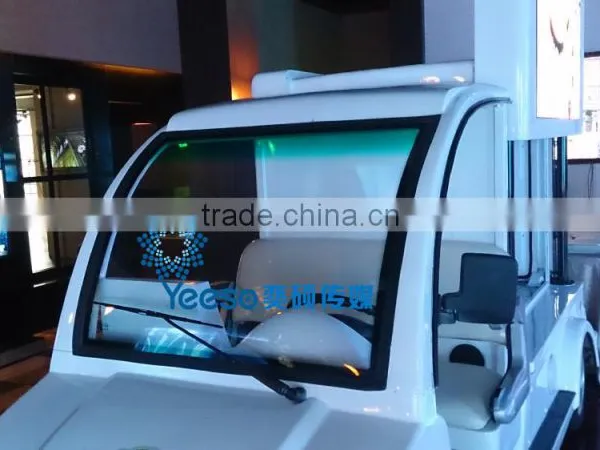 Mobile Light Box, LED Scooter, Mini Van Manufacturer photo-3