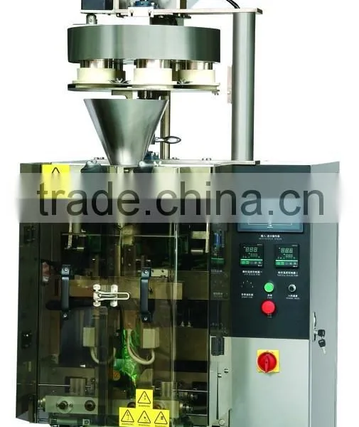 Egypt 1~2kg Rice Packing Machine Factory Price photo-2
