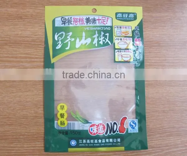 Plastic Vacuum Bag for Ham Sausage/vacuum Bag Nylon Bag Food Bag/food Grade Vacuum Bag for Ham