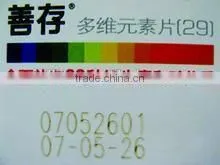 no Maintain 10W 20W 30W Date Logo Code CO2 Laser Marking Machine Quality Choice photo-4
