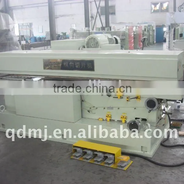 MZQ250 Woodworking Longitudinal Veneer Slicing Machine photo-5