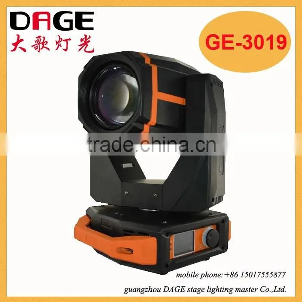 The Magnificent 300w Beam/spot/wash Light photo-3
