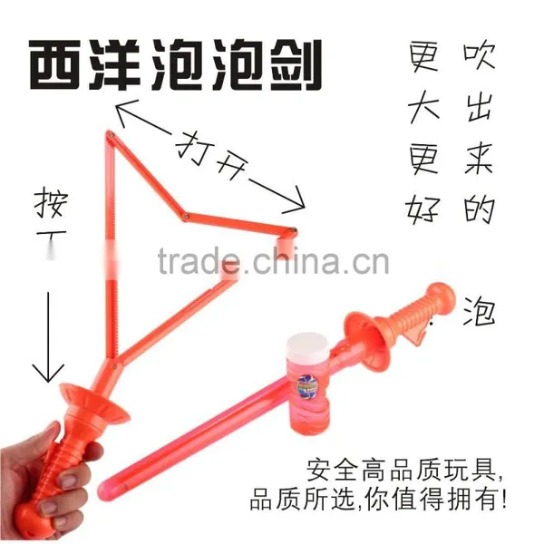 1402 CB1803095 46CM 6 Color Mix Western Bubble Sword Quality Choice photo-4