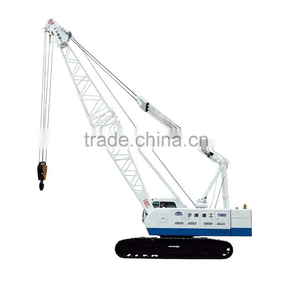 YTQU55B Hydraulic Crawler Crane photo-5