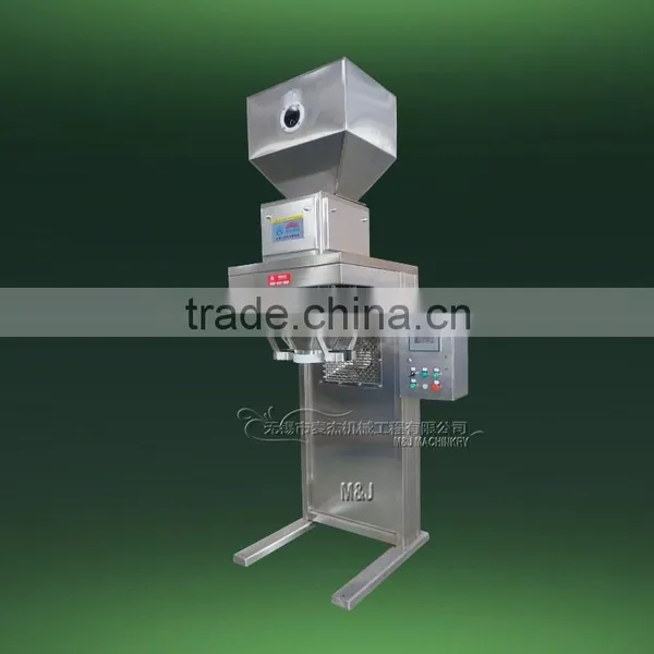 CE Certificated Pellets Packing Machine With ISO9001-2008 photo-5