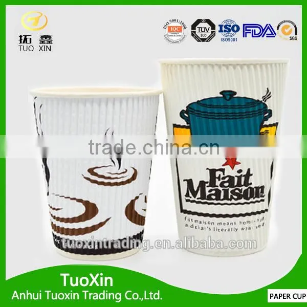 Custom Disposable Foam Cups Custom photo-3