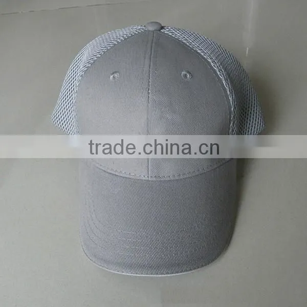 Free Sample Cheap Trucker Cap For Unisex photo-4