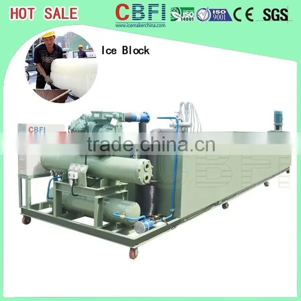 Best Quality Commercial Block Ice Machine Supplying photo-2