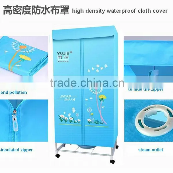 Electric Mini Laundry Clothes Dryer, Clothes Dryer Air Warmer photo-4