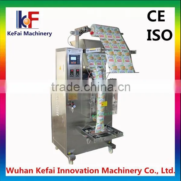 Gypsum Powder Plant Packing Machine photo-2