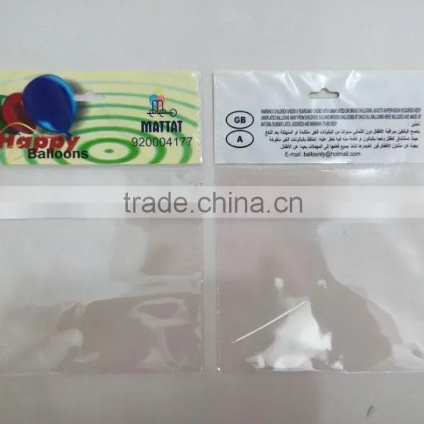 OPP Header Card Packaging Bag For Balloons With Super Blue photo-6